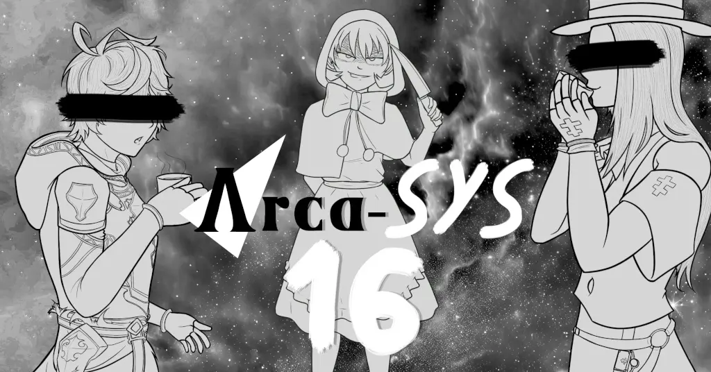 Arca-Sys #16 - Spéciale Halloween